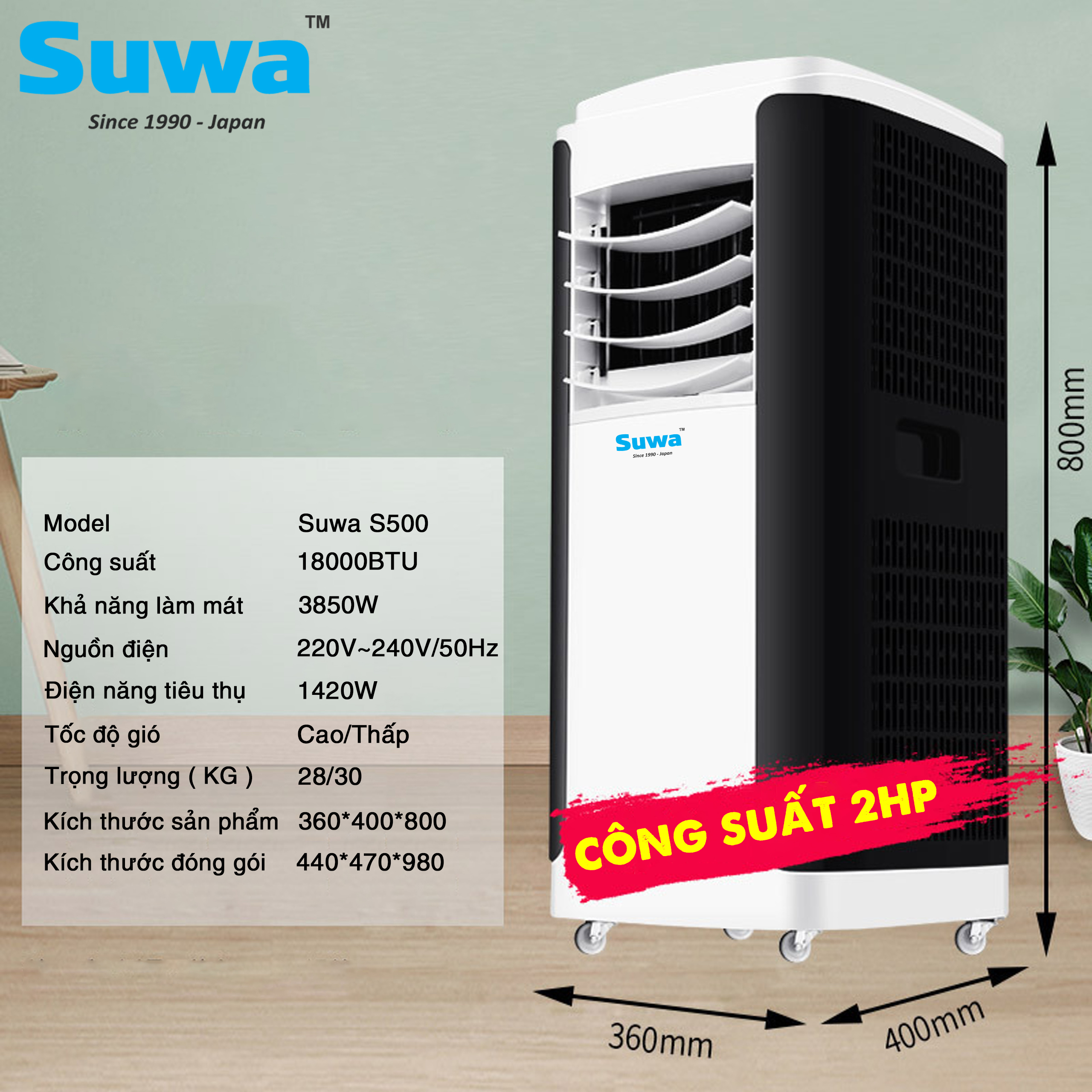 Điều hòa di động Suwa S500 - 18000BTU